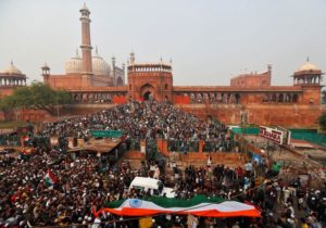 Jama Masjid Delhi