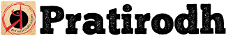 Pratirodh