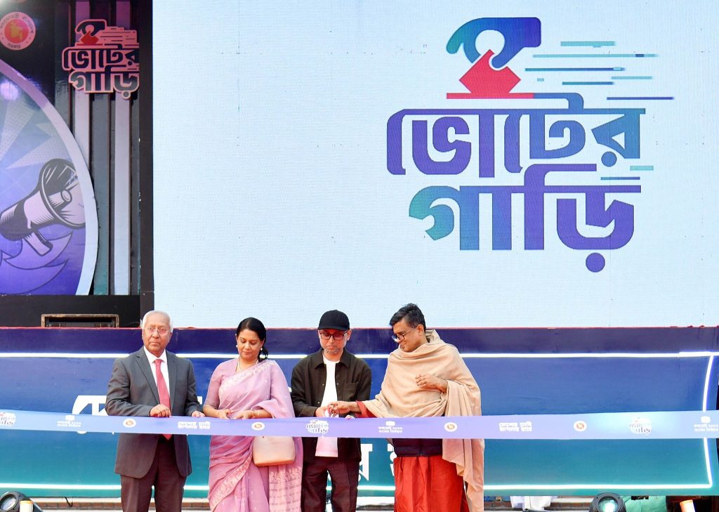 Election_in_Bangladesh-1024x729