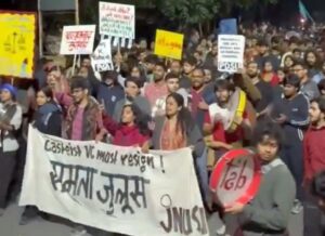 JNU-protest