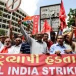 bandh-2jpg_1770655216962