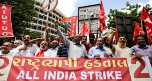 bandh-2jpg_1770655216962