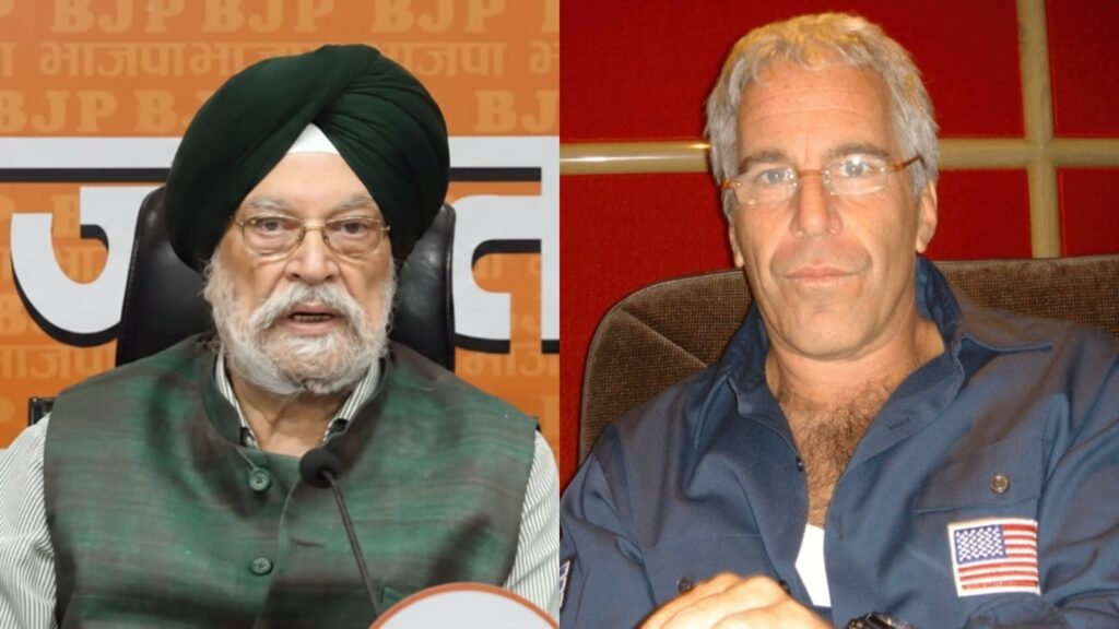 hardeep-singh-puri-epstein