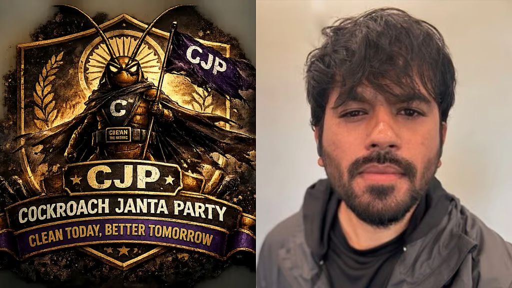 Abhijeet Dipke CJP