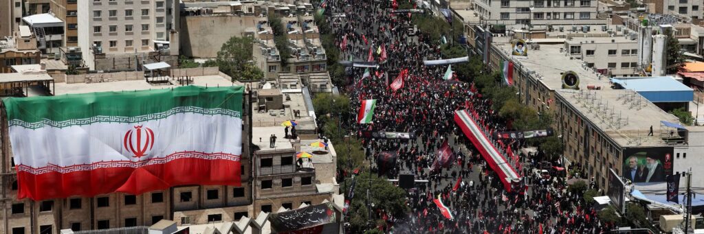 Khamenei funeral Iran