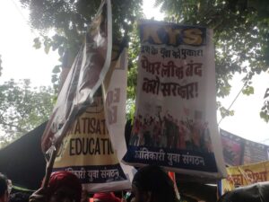 Youth_Protests_And_Accountability