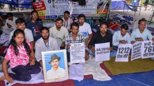 Jharkhand student protest