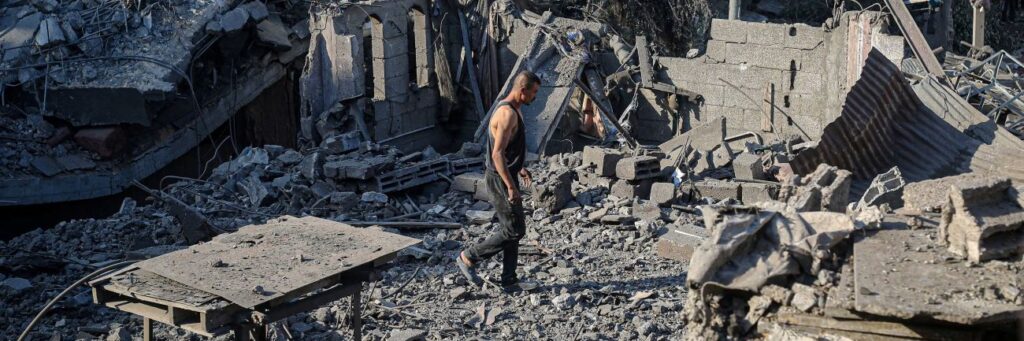 Palestinian man Gaza Strip