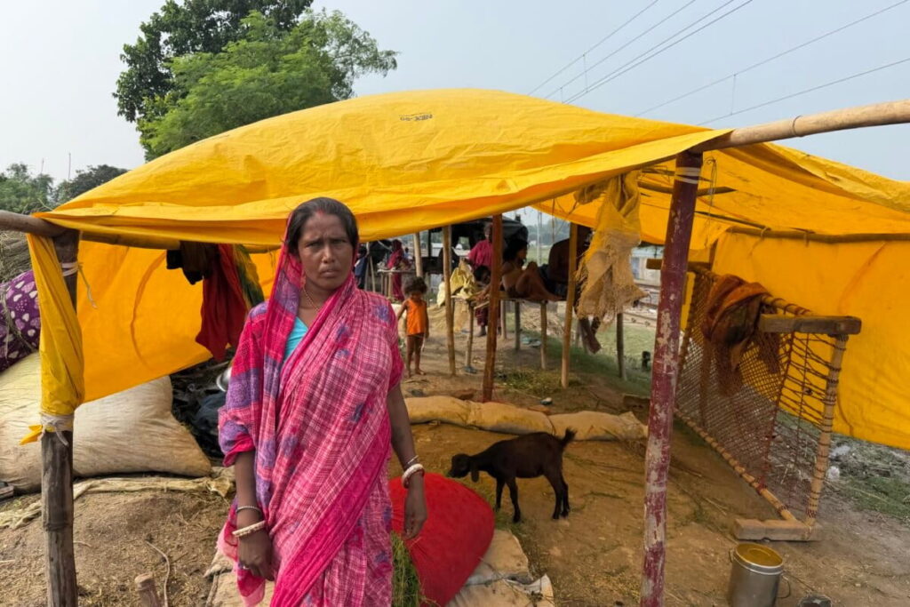 Geeta Devi Bihar