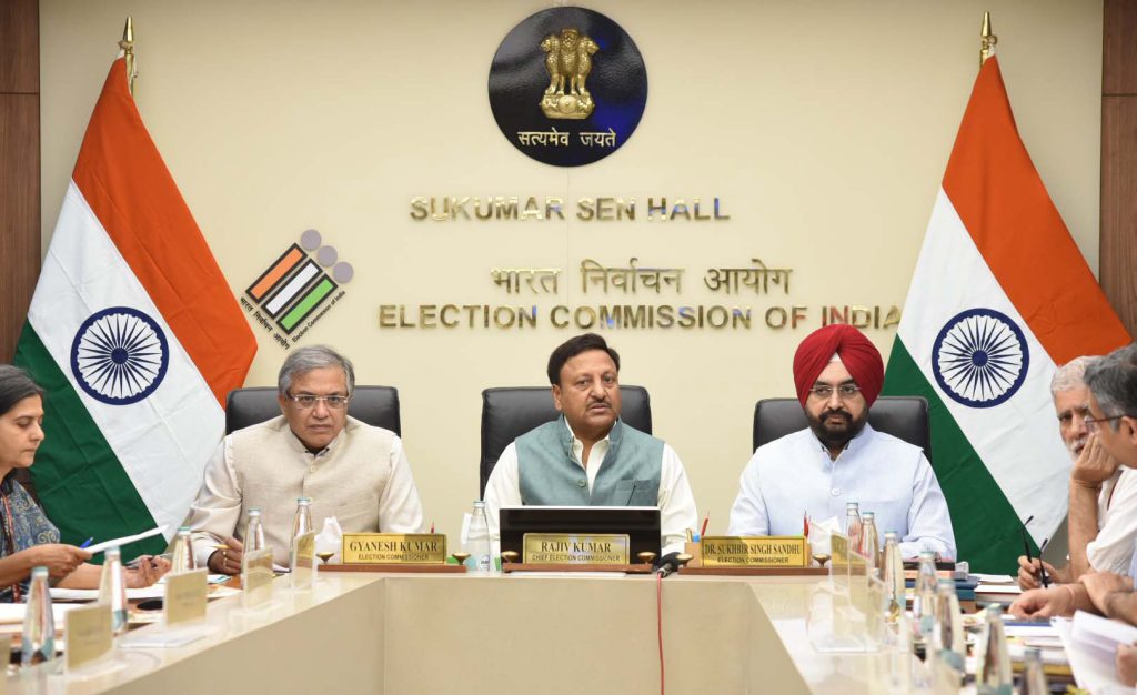 Election Commission of India